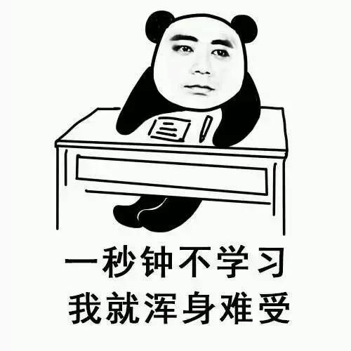 孩子读书需要办居住证吗,没办居住证小孩要上一年级怎么办