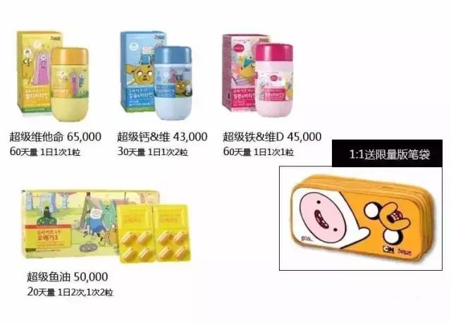 whoo补水抗皱企划版开箱,whoo后新款气垫