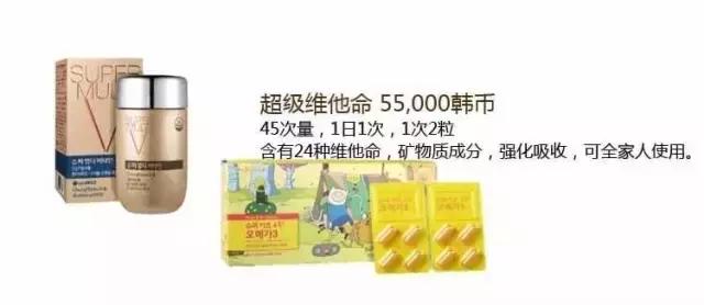 whoo补水抗皱企划版开箱,whoo后新款气垫