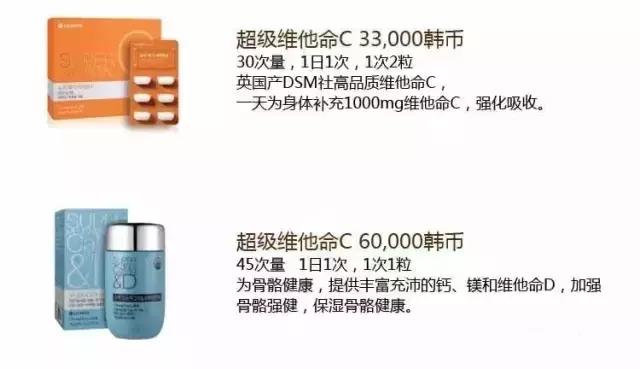 whoo补水抗皱企划版开箱,whoo后新款气垫