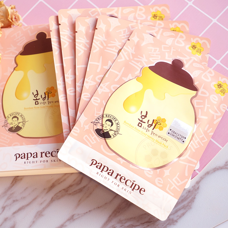 美妆小众品牌面膜,美妆面膜十大排行榜