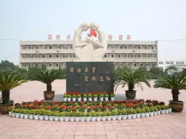 油田一中有多好,油田一中学校排名