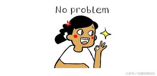 无锡社保断交一年可以续上吗,无锡社保断交后多久能用