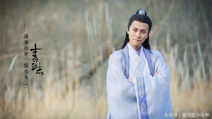 秦俊杰谈杨紫张一山,秦俊杰张一山杨紫最新消息