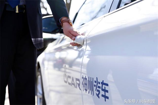 借车去还车注意什么,有人找你借车怎么办