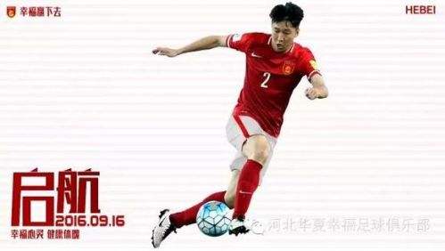 奇葩的A股！上市——亏损——卖壳——捞完钱——再上市