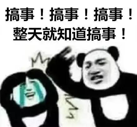 贴吧辱骂警察怎么处罚,贴吧辱骂警察被拘留