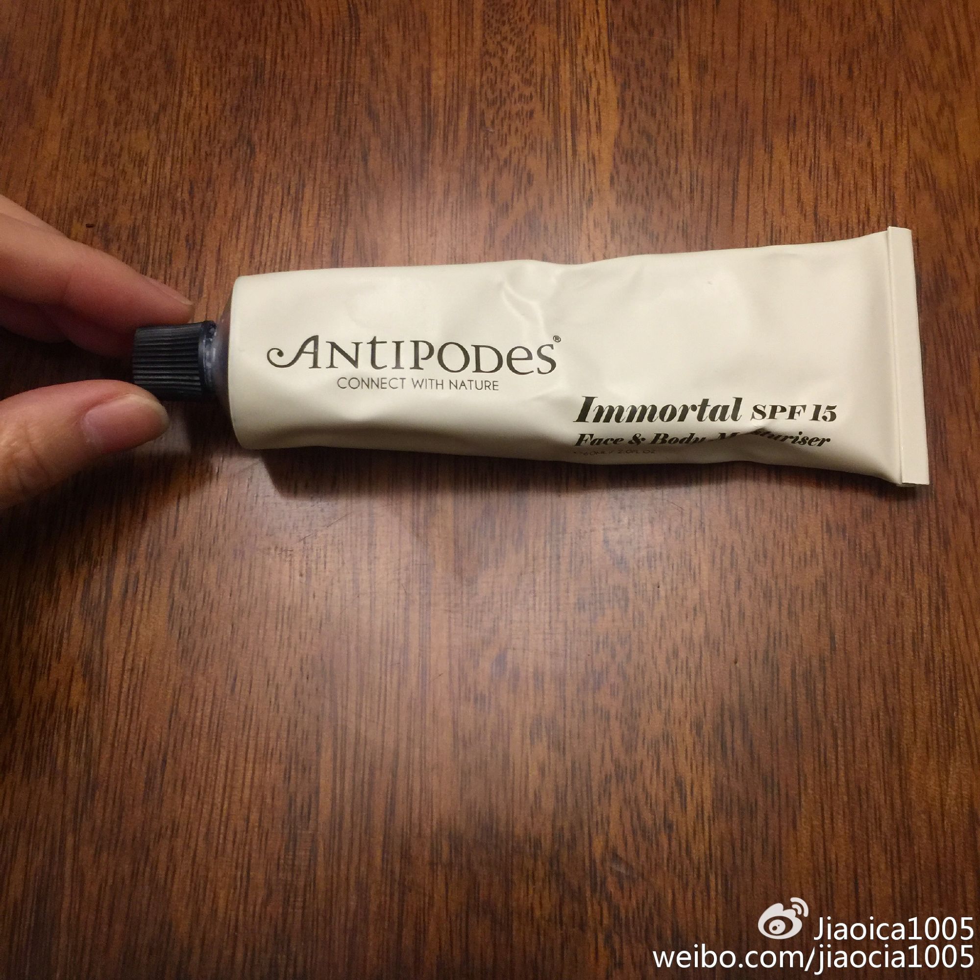 antipodes精华使用方法,antipodes有机保湿