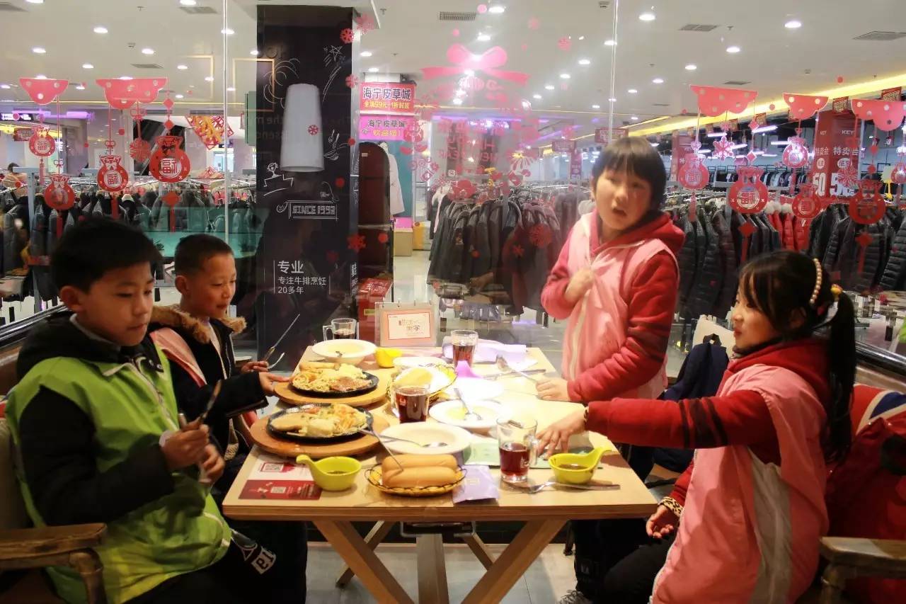 閮戝窞閲戞按鍖轰笢椋庤矾璞鏉ヨタ椁愬巺,閮戝窞閲戞按鍖鸿姳鍥矾璞鏉ヨタ椁愬巺