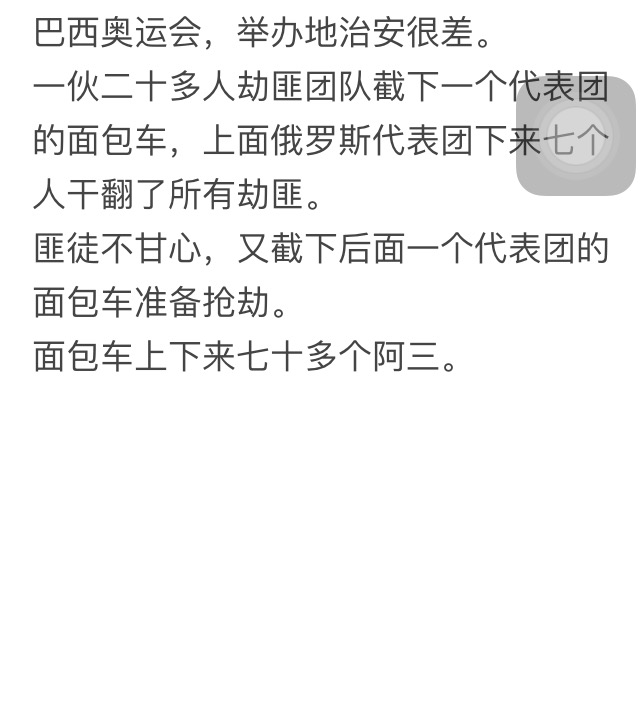 笑到断肠!就算你再难过看了也会笑出来
