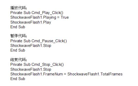 ppt里视频删掉一部分,ppt中视频怎么持续播放