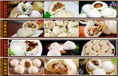 特色餐饮小吃加盟连锁项目介绍,最新小吃加盟好项目推荐