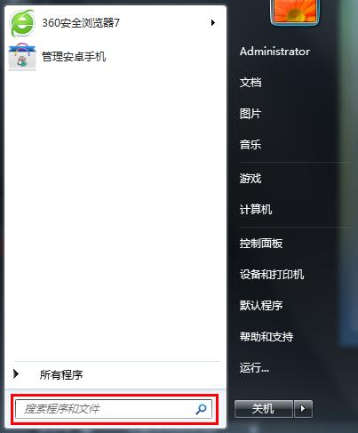 台式电脑键盘坏了怎么调出软键盘,电脑没有键盘怎么启用软键盘win10