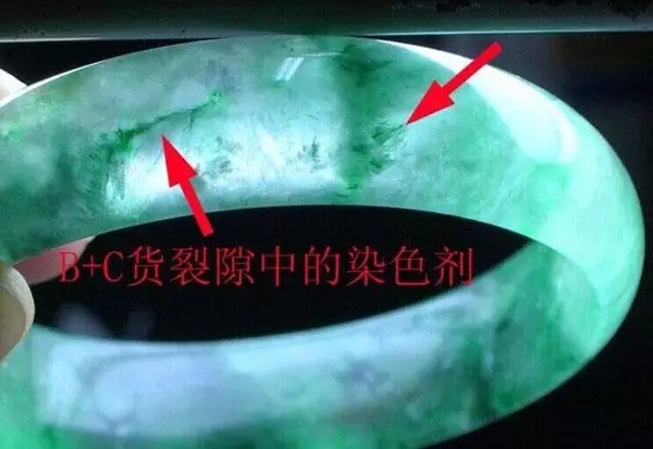 翡翠的abcd货的基本鉴定特征,如何鉴别b货翡翠和天然翡翠
