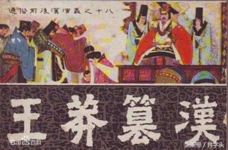 修习|道教绝对经典《抱朴子》,之一