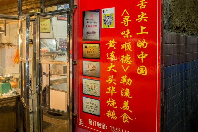 论一个吃货的自我修养小说,论一个吃货的自我修养