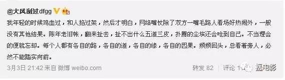 抄袭不可怕模仿不可怕,抄袭不侵权