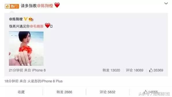 杨紫更喜欢张一山还是秦俊杰,秦俊杰杨紫分手后张一山怎么说