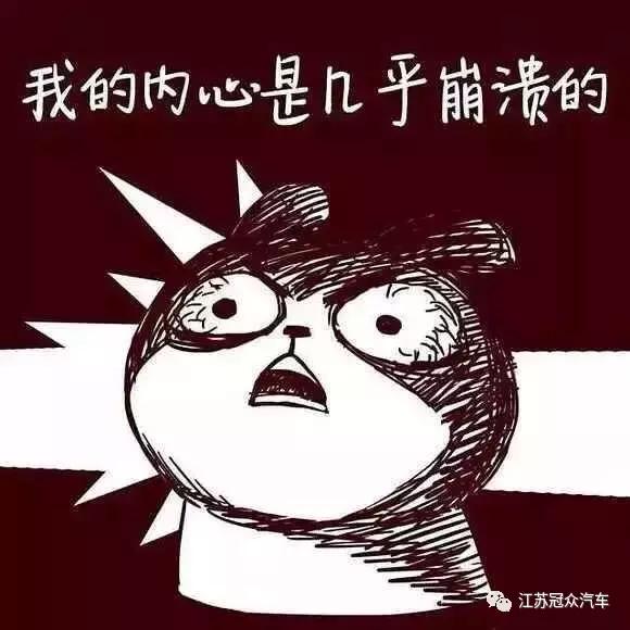 车配置参数对比,好车的配置标准