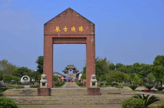 南雄珠玑古巷潘氏大宗祠面貌,广东韶关南雄珠玑古巷贵妃塔