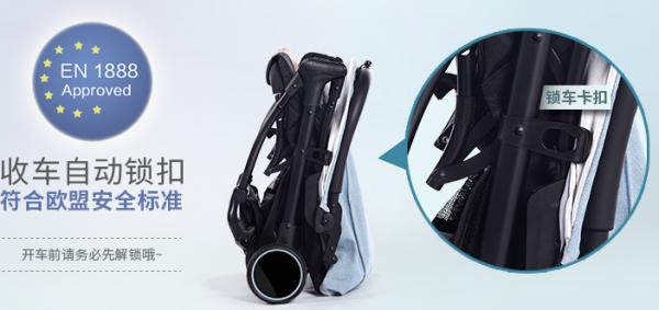 婴儿推车如何选购,婴儿推车选购攻略