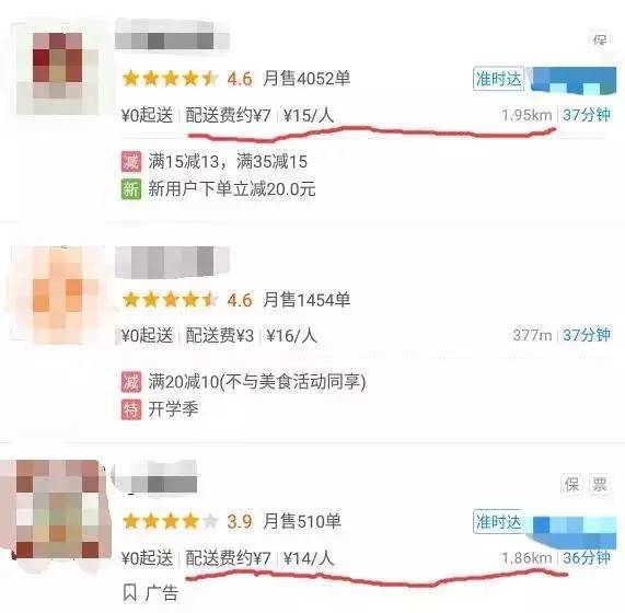 圆通快递现在爆仓么,圆通快递为什么爆仓