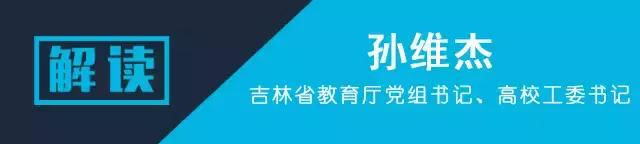 普通中等专业学校学籍管理规定,普通高校学生管理规定