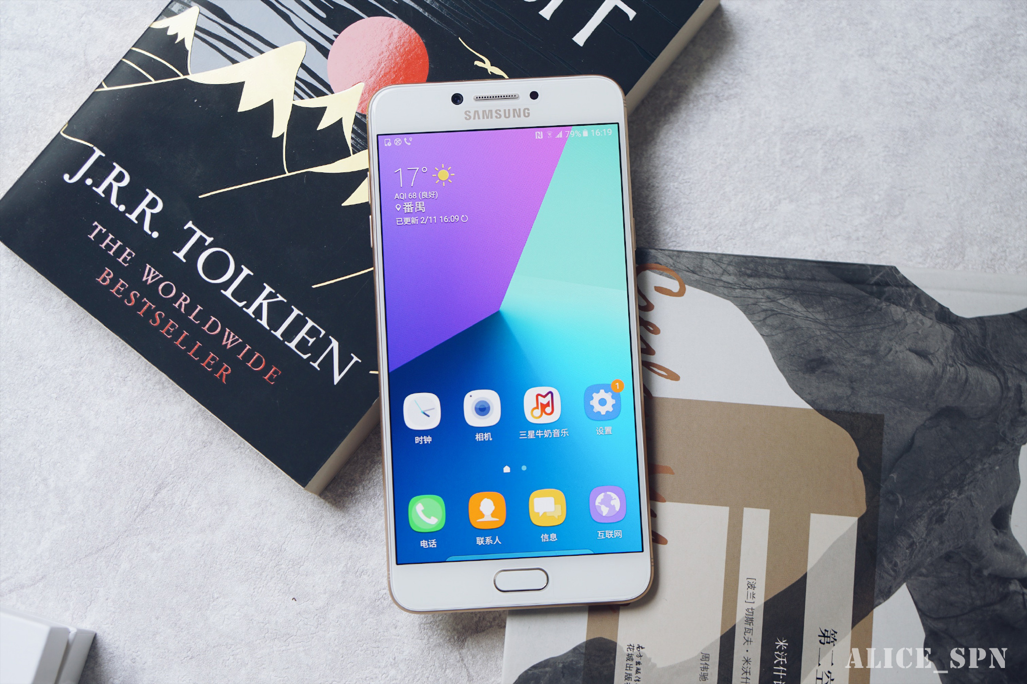 三星C7Pro体验评测：处处都不错凭啥只卖3000元不到