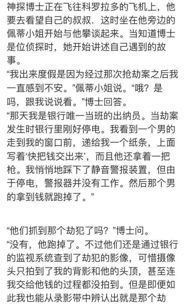 三生三世，十里排队！魔都吃货注意：前方一大波新晋网红美食出没