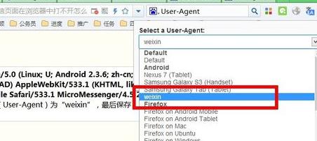 手机微信里浏览器打不开怎么回事,微信链接浏览器打不开怎么回事