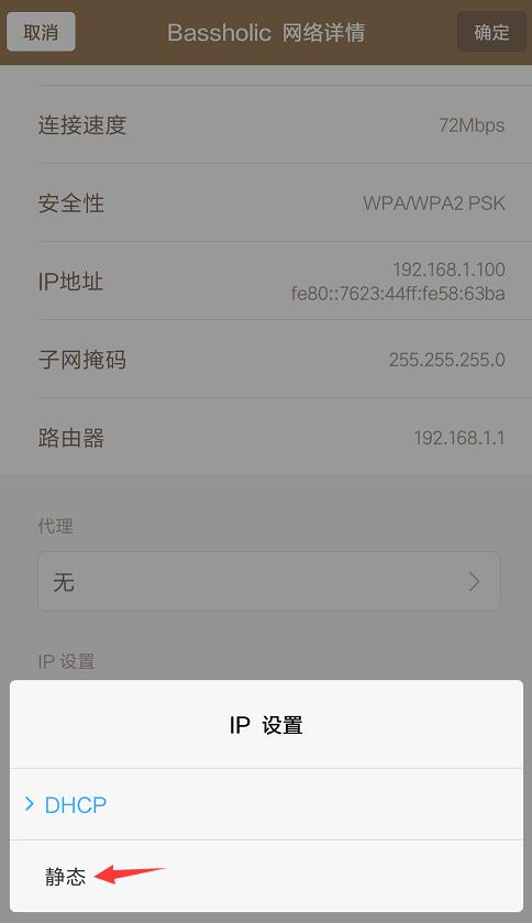 荣耀手机连接wifi怎么老是掉线,手机wifi总是掉线怎么解决