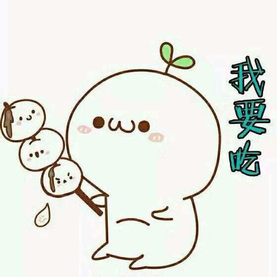 李时珍坚持尝百草的励志故事,尝遍百草的李时珍