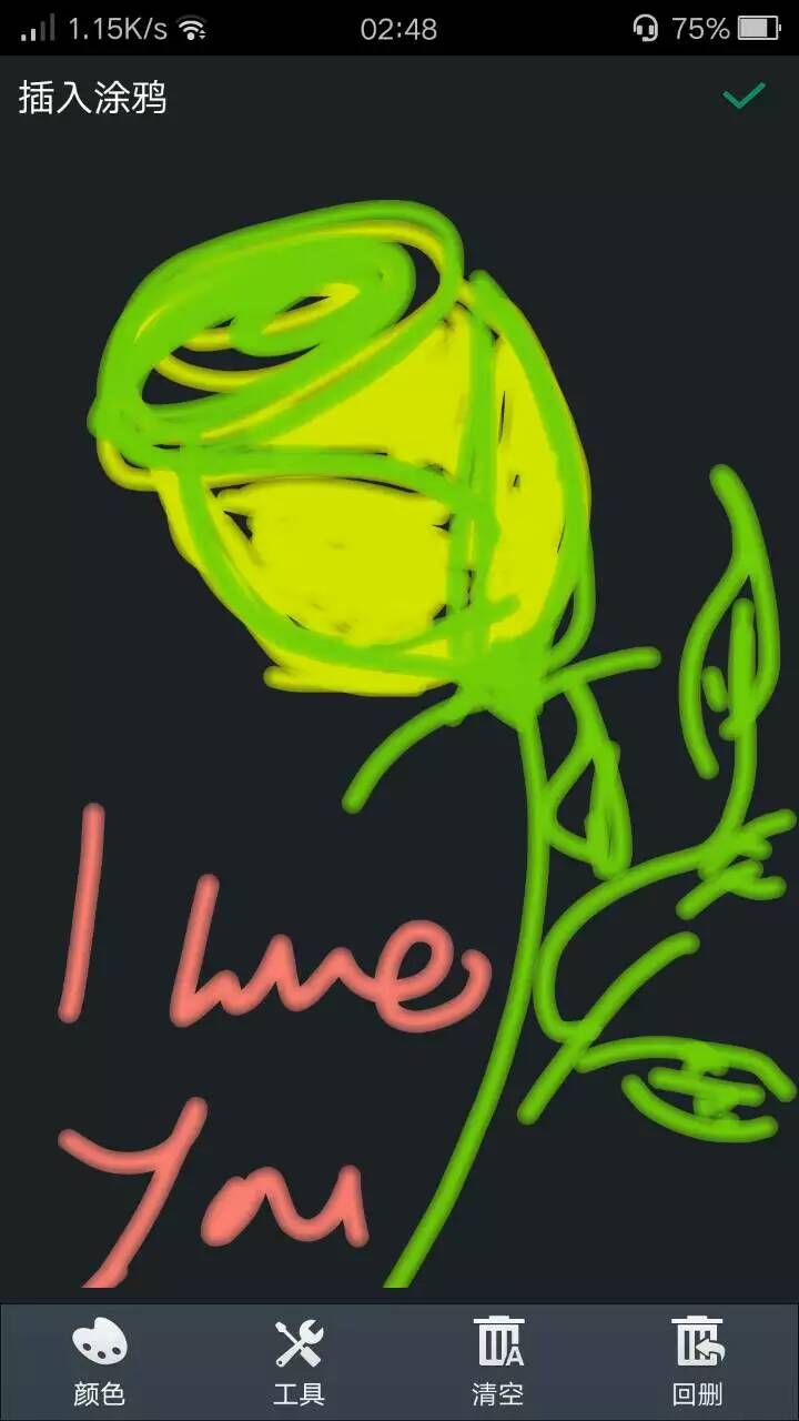 怎么画画天蝎座才又好看又高冷,天蝎座怎么涂鸦好看