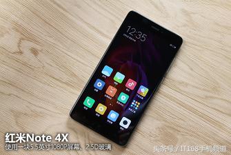 红米Note系列千元机,红米note系列千元机推荐