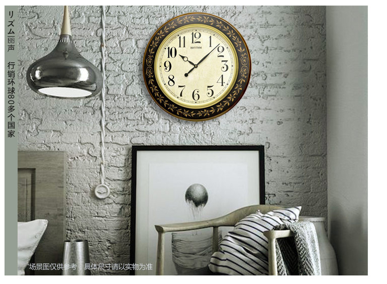 rhythm丽声挂钟,rhythm丽声手表