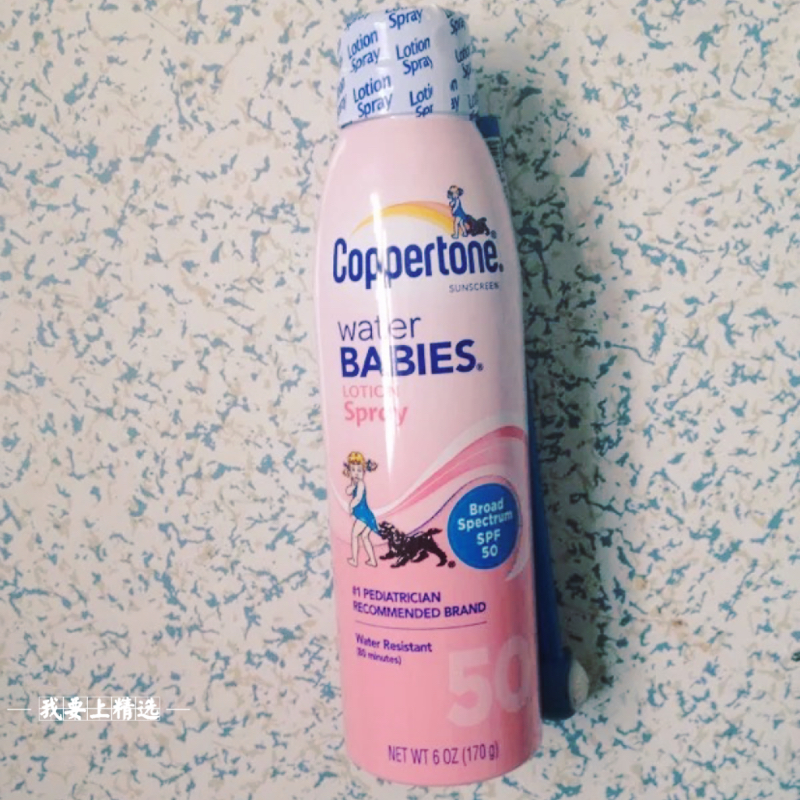 种草好用的防晒喷雾,防晒产品种草