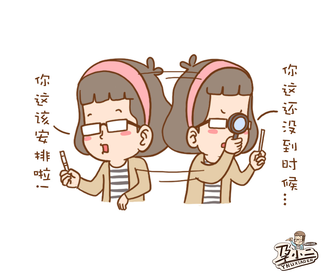 有过流产史的再次备孕如何补叶酸,备孕男性要不要补叶酸