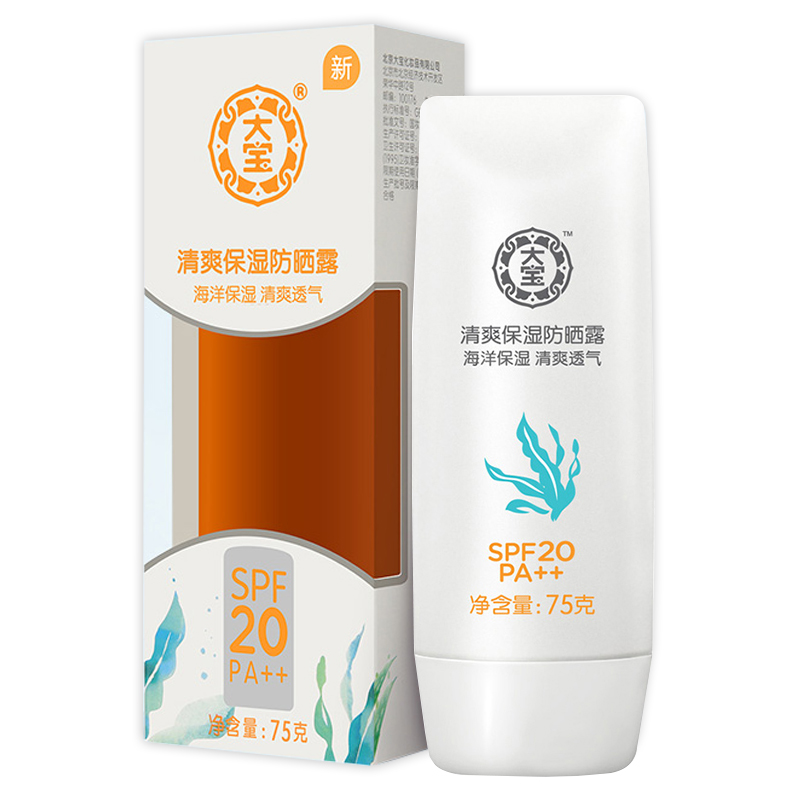 额头不饱满有抬头纹怎么办,额头有很明显的抬头纹怎么办