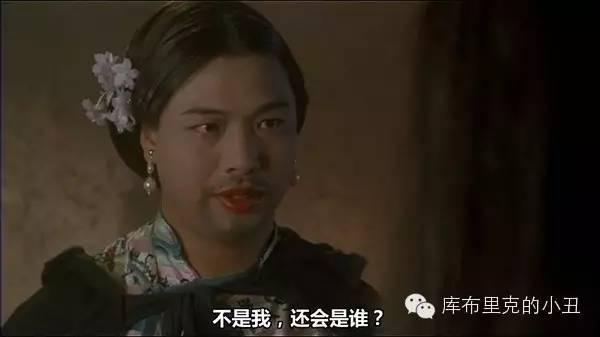 周星驰电影对白最经典的电影解说,周星驰很多经典对白