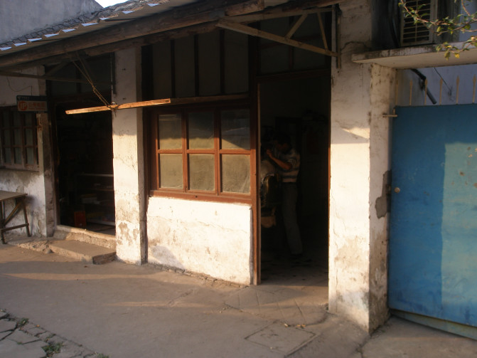 原生态江南古镇,太仓璜泾古镇地址