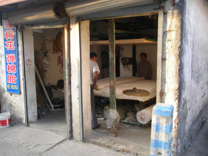 原生态江南古镇,太仓璜泾古镇地址