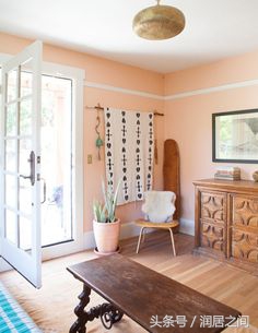 给你，你要的摩洛哥风格的家