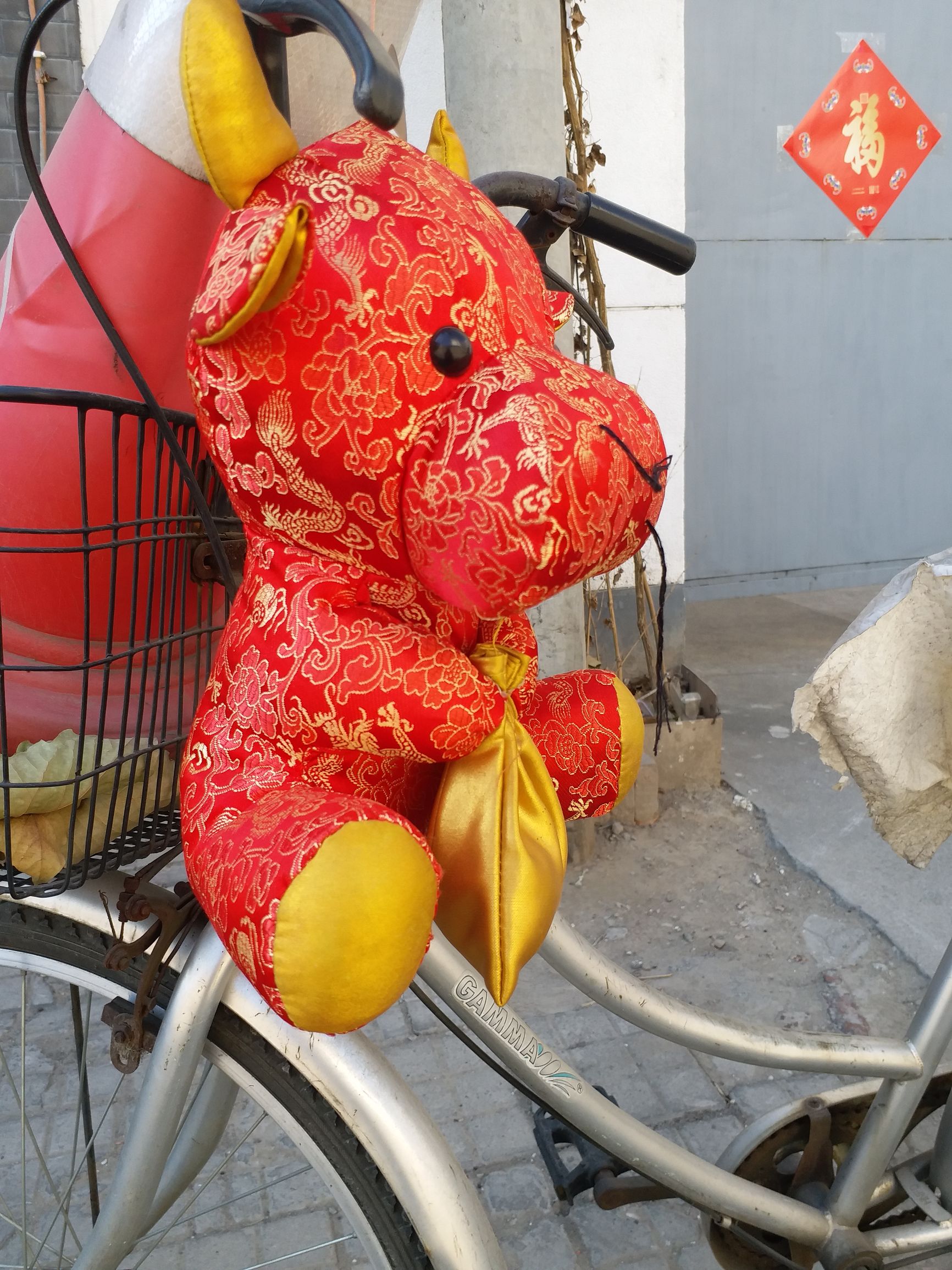 *击狙**OV三星GalaxyC7上手