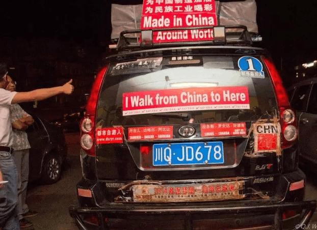 在你眼中是垃圾的国产哈弗,从中国开到非洲,你却还在*制抵**国货