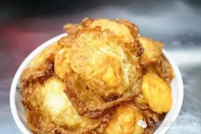 你是不是正宗郴州人？一句话就可以证明！