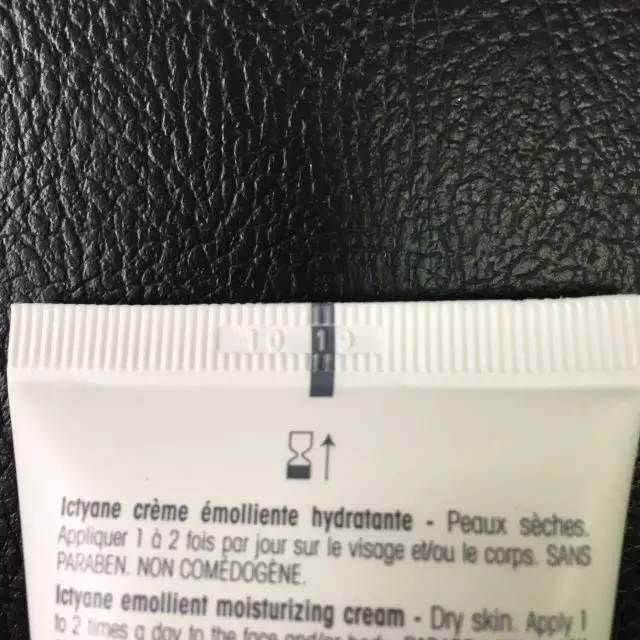 修护屏障油敏肌护肤品推荐,敏感肌适合的BB霜