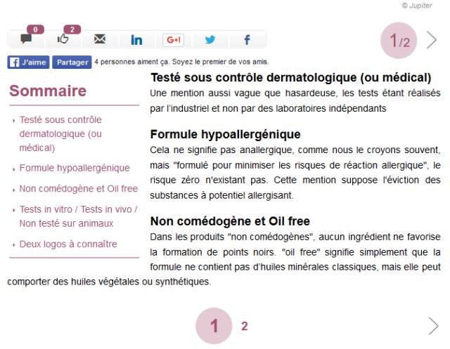 修护屏障油敏肌护肤品推荐,敏感肌适合的BB霜