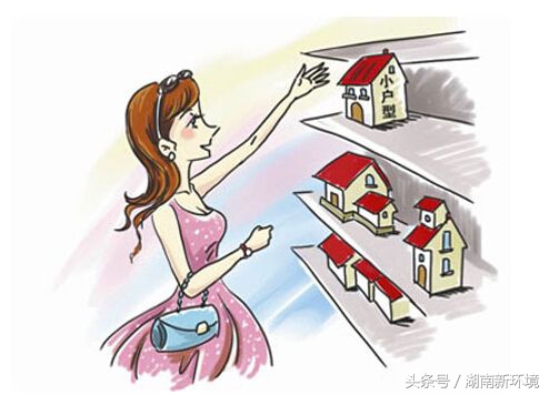 贷款购房交过首付之后下步程序 (购房的详细流程与注意事项有哪些)