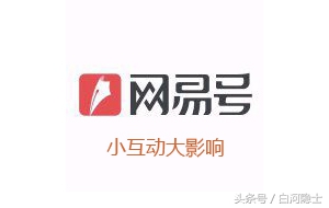 各大自媒体的logo,自媒体适合做什么logo