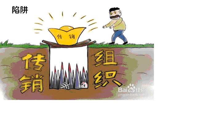 盐池县公安局反诈骗视频,盐池县公安反诈骗